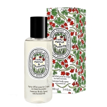 Diptyque - Citronnelle & Geranium - Body Spray - Limited Edition